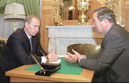 President Vladimir Putin meets governor Yevgeny Nazdratenko in the Kremlin. Photo www.kremlin.ru This file comes from the website of the President of the Russian Federation and is licensed under the Creative Commons Attribution 4.0 L