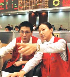 oil price - Singapore trading floor