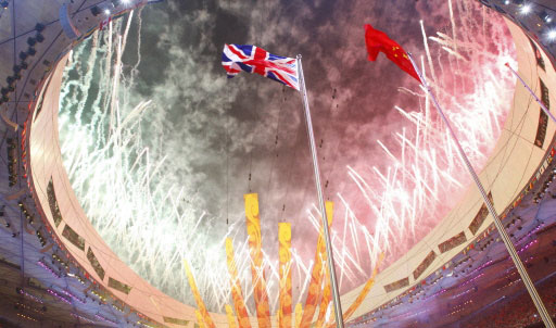 Inside Beijing's Bird's Nest stadium. Photo: China Daily